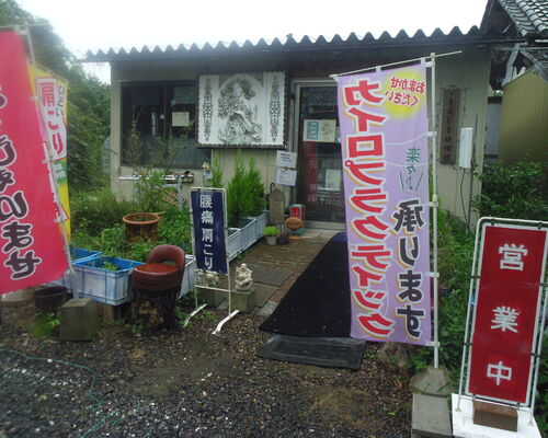 IMGP3079