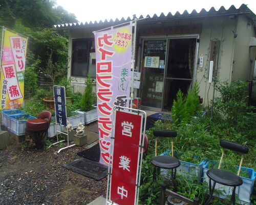 IMGP3080