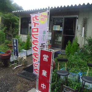 IMGP3080